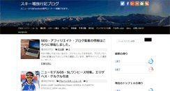 Desktop Screenshot of hidekiyanagida.com